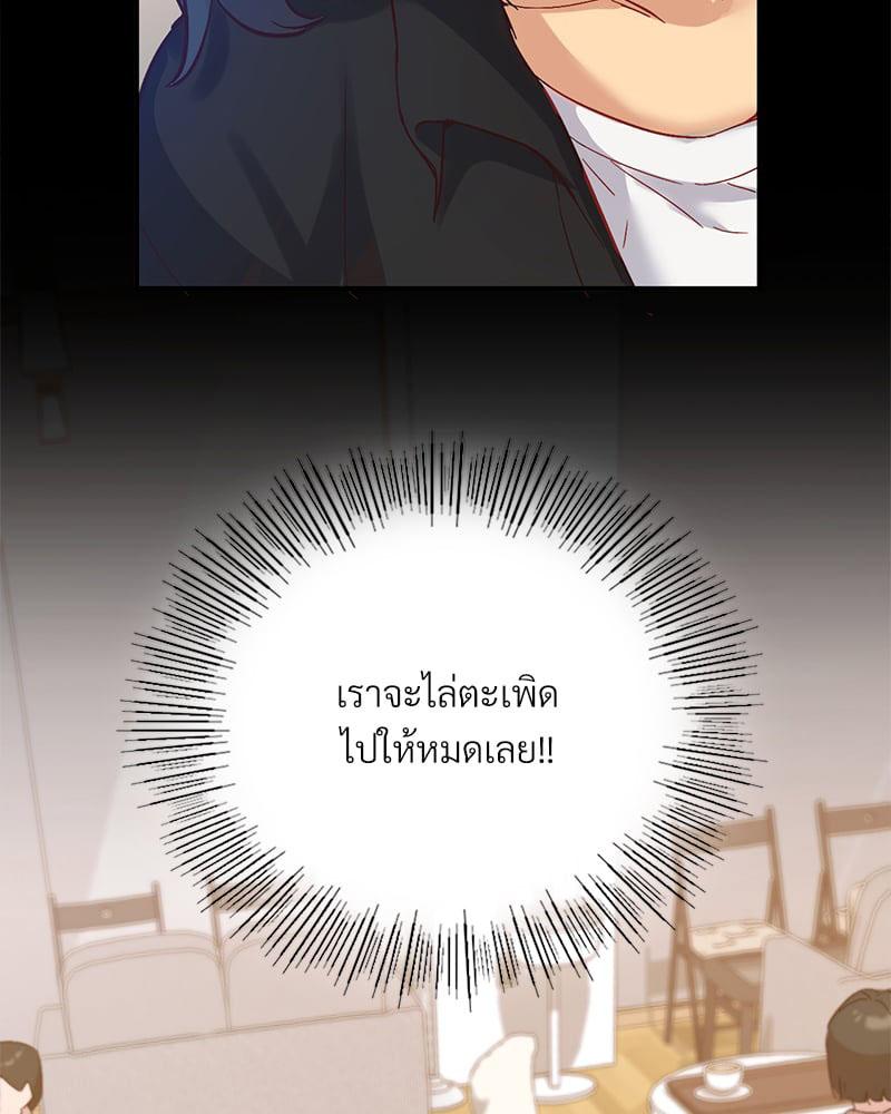 Doujin-Lc- อ่าน โดจิน มังฮวา เกาหลี ญี่ปุ่น จีน แปลไทย Playing On Hard Mode ตอนที่ 1 2 3 4 5 6 7 8 9 10 11 12 13 14 ฟรี ไม่มีโฆษณา อ่าน โดจิน Manhwa เกาหลี ญี่ปุ่น จีน เรามีครบ คัดมาให้เน้นๆ โดจิน 18+ รับประกันความฟินโดย  Doujin Lc