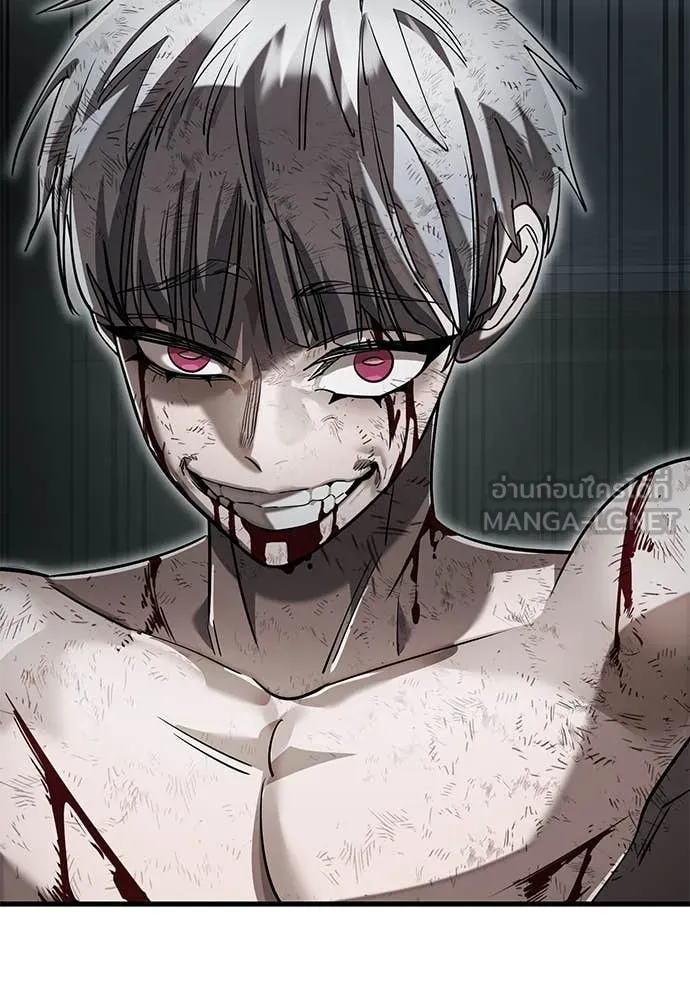 ยมราชลงทัณฑ์ ตอนที่ 97 รูปที่ 233