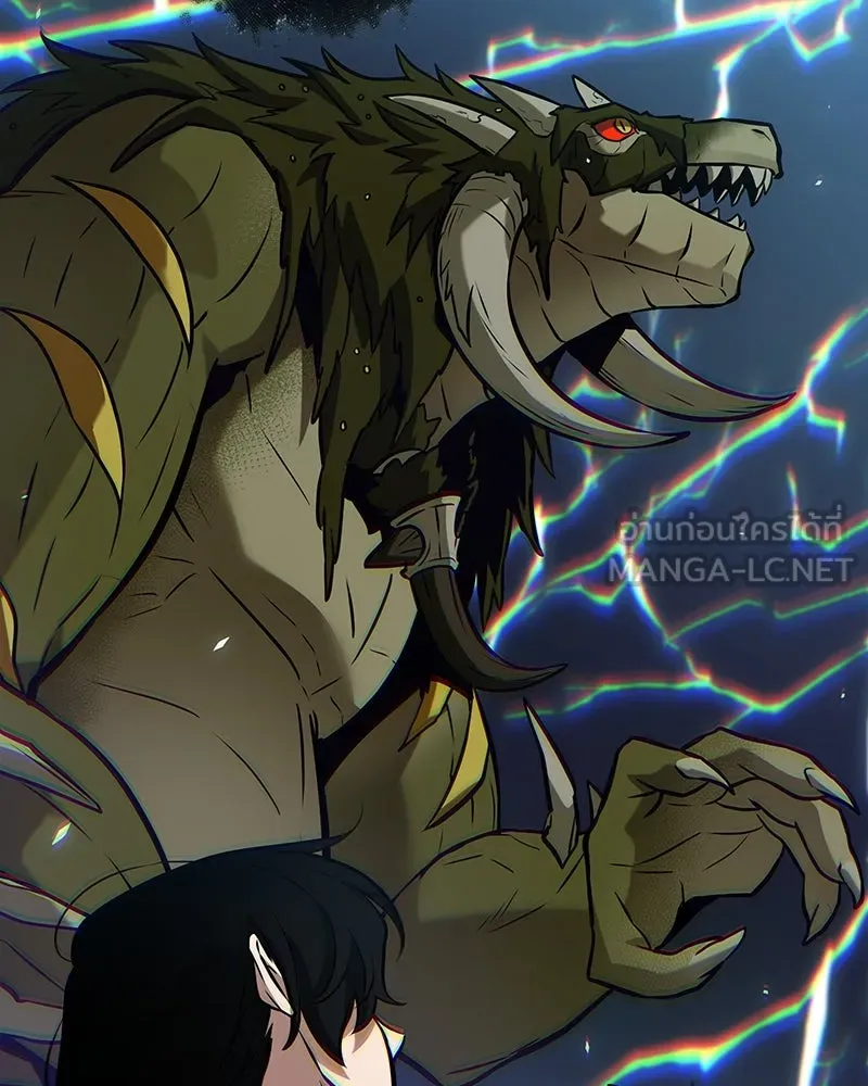 Omniscient Reader อ่านชะตาวันสิ้นโลก ตอนที่ 46 เรื่องเล่าใหม่ (4) รูปที่ 57