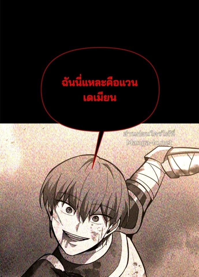 Doujin-Lc- อ่าน โดจิน มังฮวา เกาหลี ญี่ปุ่น จีน แปลไทย ผู้พิชิตเกมป้องกันฐาน ตอนที่ 1 2 3 4 5 6 7 8 9 10 11 12 13 14 ฟรี ไม่มีโฆษณา อ่าน โดจิน Manhwa เกาหลี ญี่ปุ่น จีน เรามีครบ คัดมาให้เน้นๆ โดจิน 18+ รับประกันความฟินโดย Doujin Lc