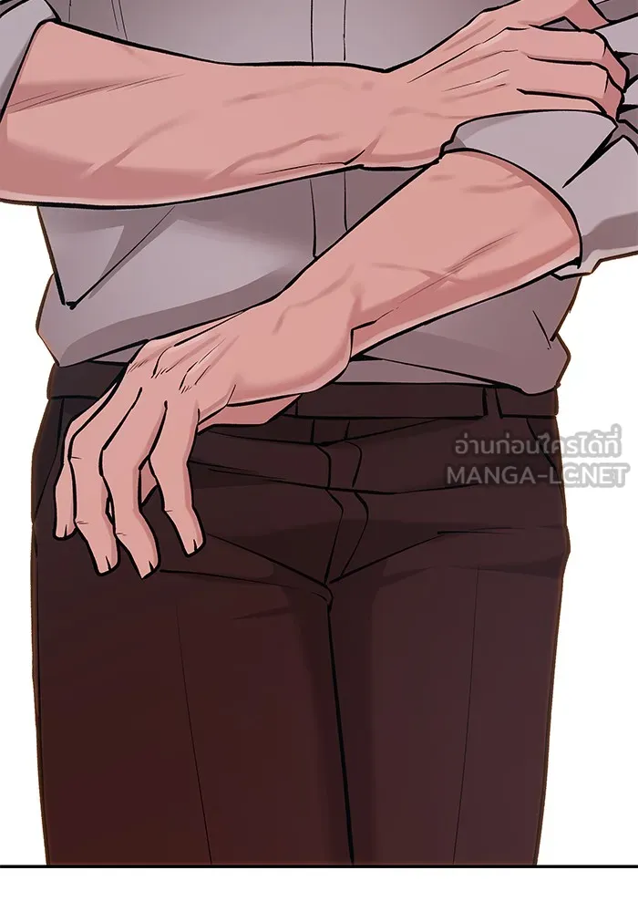 เลวฟาดเลว ตอนที่ 30 รูปที่ 186