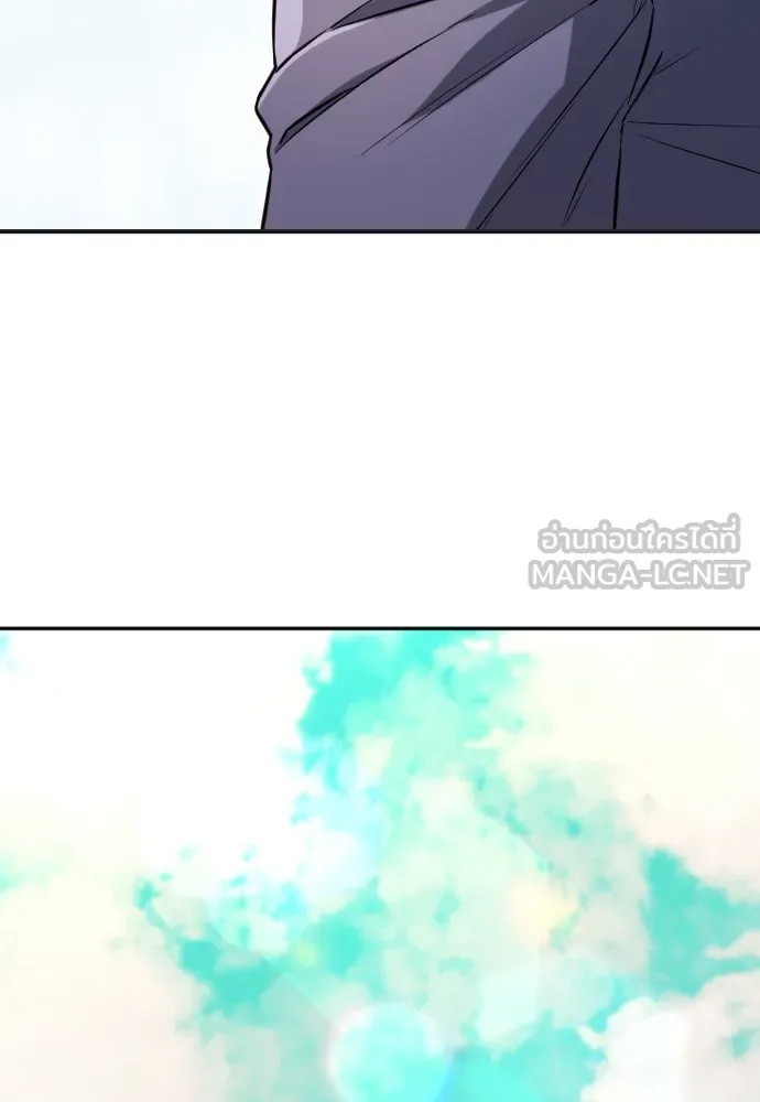 ยอดสถาปนิกผู้พิทักษ์อาณาจักร ตอนที่ 21 รูปที่ 48