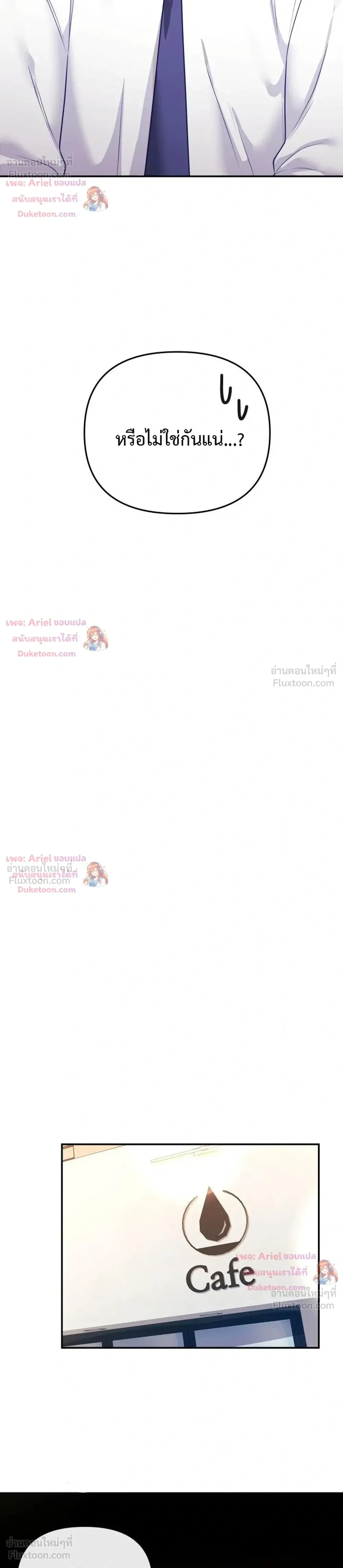 Doujin-Lc- อ่าน โดจิน มังฮวา เกาหลี ญี่ปุ่น จีน แปลไทย My Wife is a VTuber ตอนที่ 1 2 3 4 5 6 7 8 9 10 11 12 13 14 ฟรี ไม่มีโฆษณา อ่าน โดจิน Manhwa เกาหลี ญี่ปุ่น จีน เรามีครบ คัดมาให้เน้นๆ โดจิน 18+ รับประกันความฟินโดย  Doujin Lc