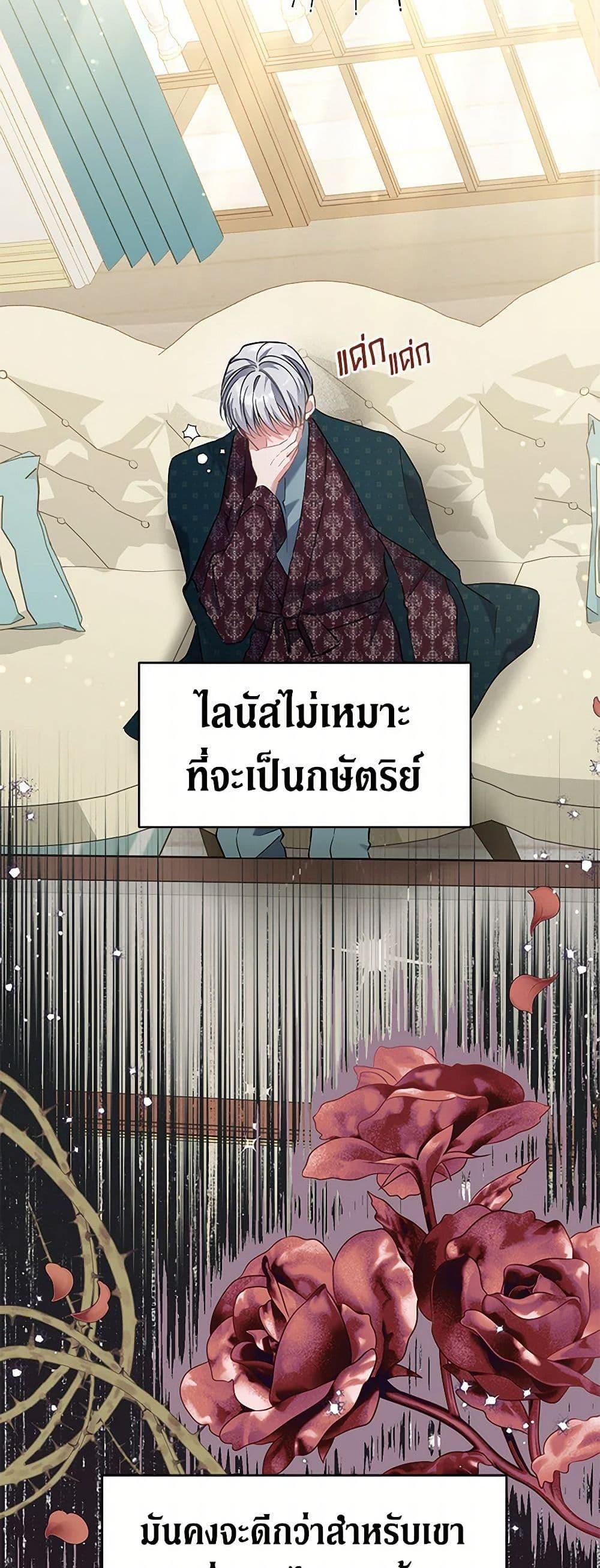 Manga-lc-com อ่านมังงะ อ่านการ์ตูน ออนไลน์ ฟรี I’m Sure It’s My Baby ตอนที่ 1 2 3 4 5 6 7 8 9 10 11 12 13 14 ฟรี ไม่มีโฆษณา Manga-lc - อ่าน มังงะ อ่าน การ์ตูน ออนไลน์ อ่านมังงะ ฟรี