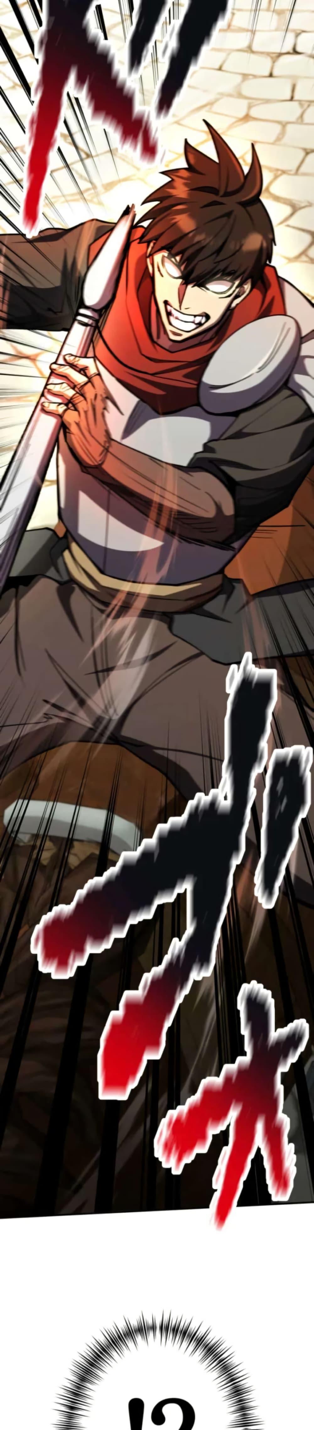 Manga-lc-com อ่านมังงะ อ่านการ์ตูน ออนไลน์ ฟรี I Became the Berserker of the World I Created ตอนที่ 1 2 3 4 5 6 7 8 9 10 11 12 13 14 ฟรี ไม่มีโฆษณา Manga-lc - อ่าน มังงะ อ่าน การ์ตูน ออนไลน์ อ่านมังงะ ฟรี