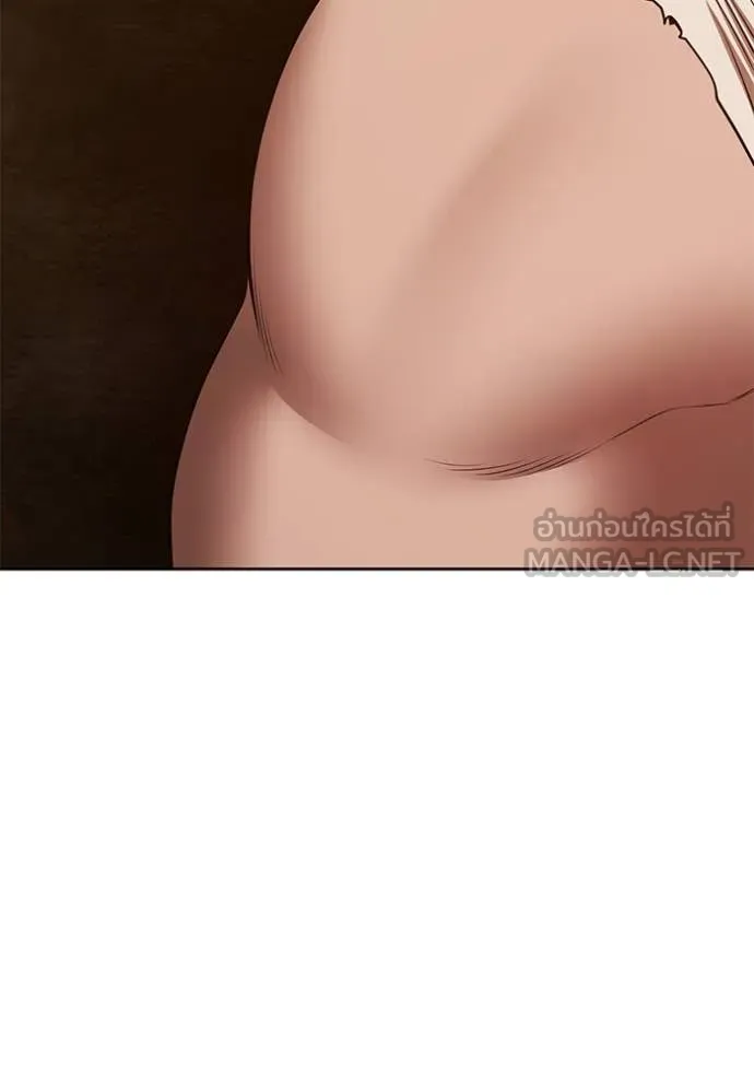 +99 ท่อนไม้ ตอนที่ 169 รูปที่ 181