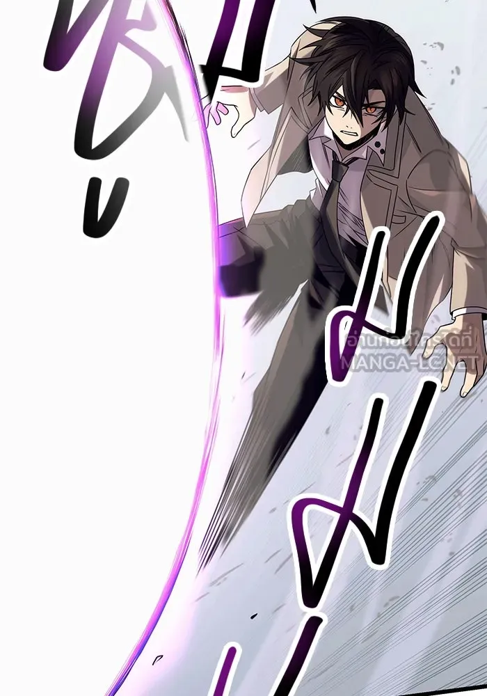 พลิกชะตาคว้าไอเทมระดับเทพ ตอนที่ 52 รูปที่ 12