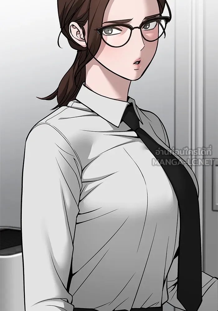 เลวฟาดเลว ตอนที่ 99 รูปที่ 3