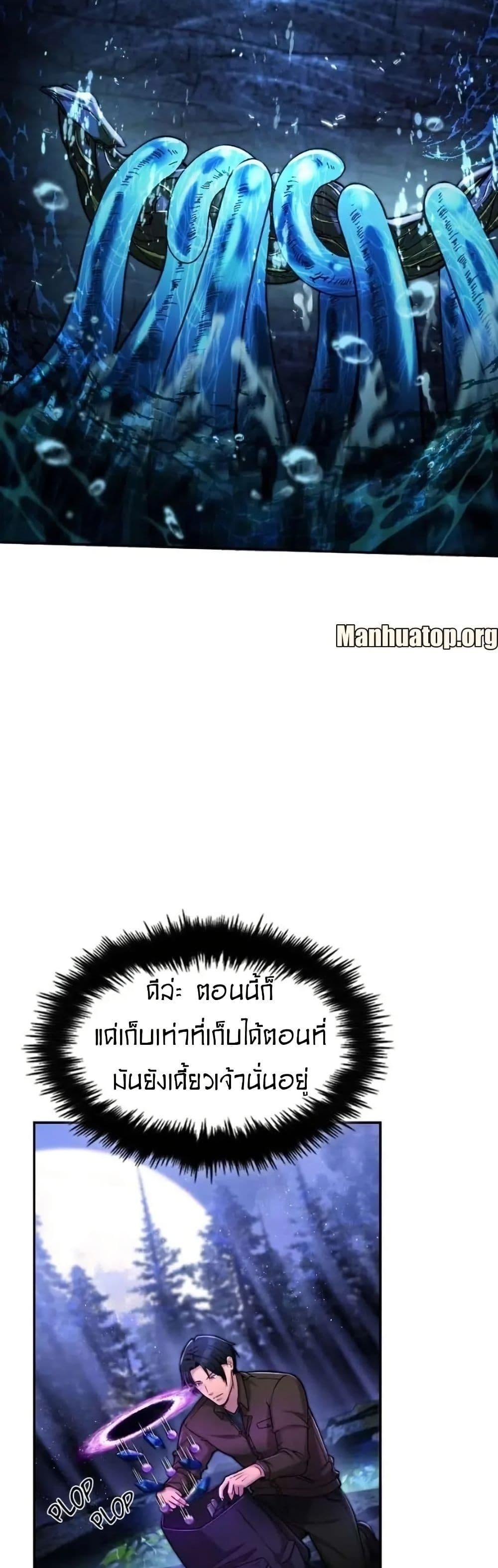 Manga-lc-com อ่านมังงะ อ่านการ์ตูน ออนไลน์ ฟรี Paranoid Mage ตอนที่ 1 2 3 4 5 6 7 8 9 10 11 12 13 14 ฟรี ไม่มีโฆษณา Manga-lc - อ่าน มังงะ อ่าน การ์ตูน ออนไลน์ อ่านมังงะ ฟรี