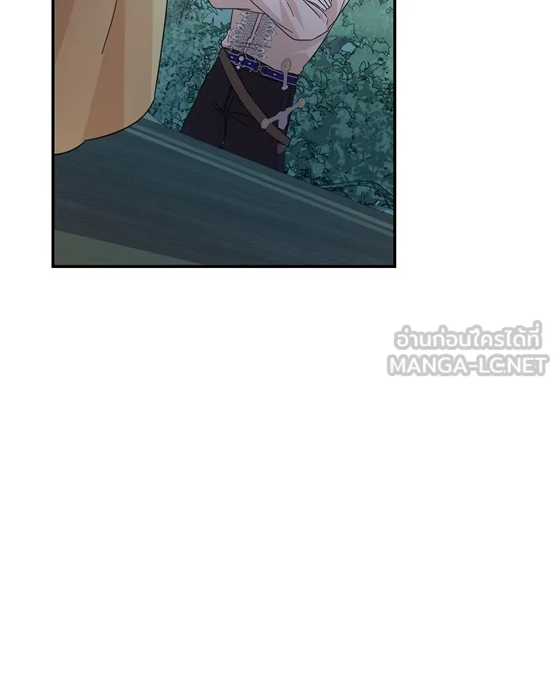 อนาคตพบรัก ตอนที่ 8 รูปที่ 60
