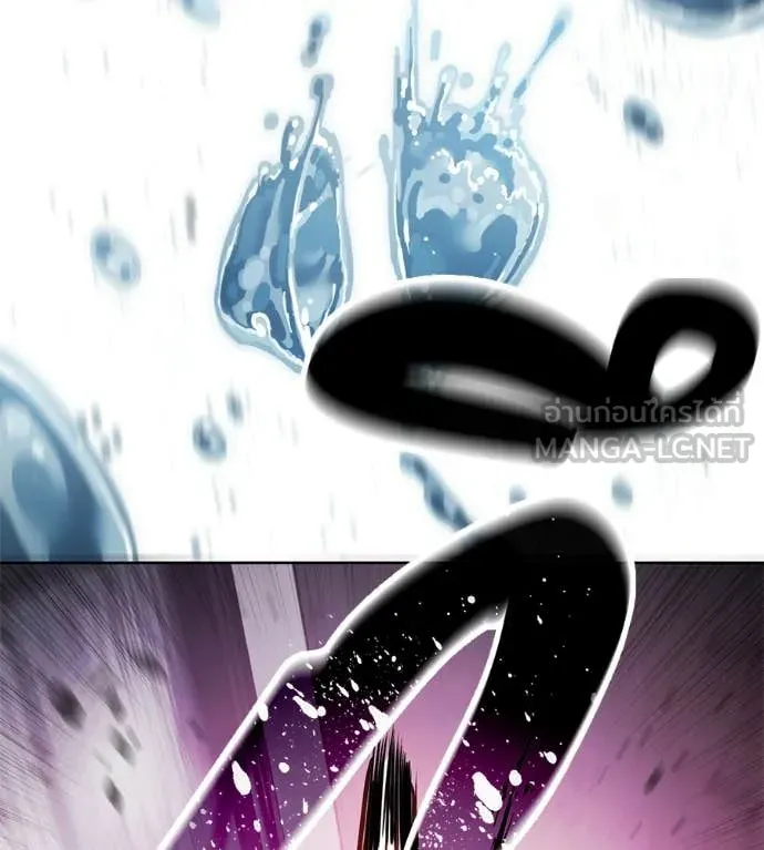 มัจจุราชชุดแดง ตอนที่ 36 รูปที่ 129