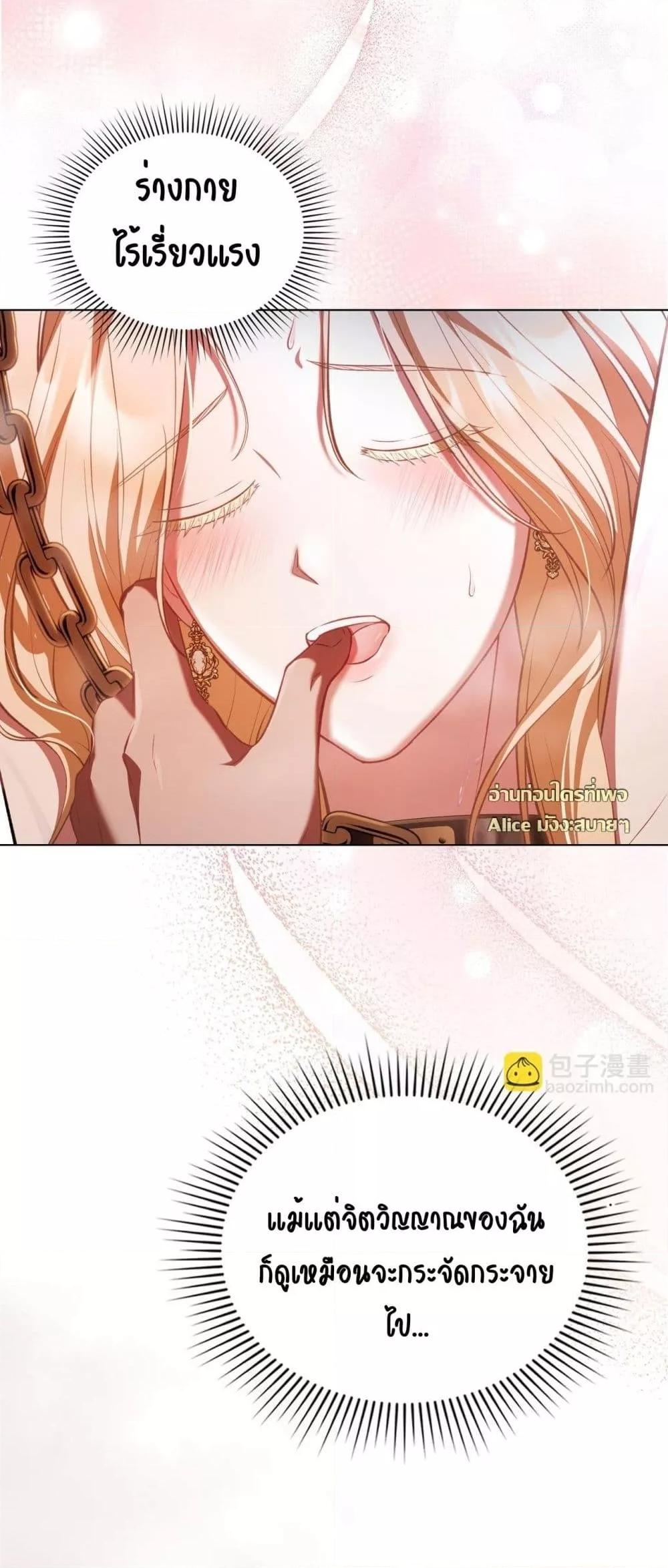 Manga-lc-com อ่านมังงะ อ่านการ์ตูน ออนไลน์ ฟรี MySlave–ทาสร ตอนที่ 1 2 3 4 5 6 7 8 9 10 11 12 13 14 ฟรี ไม่มีโฆษณา Manga-lc - อ่าน มังงะ อ่าน การ์ตูน ออนไลน์ อ่านมังงะ ฟรี