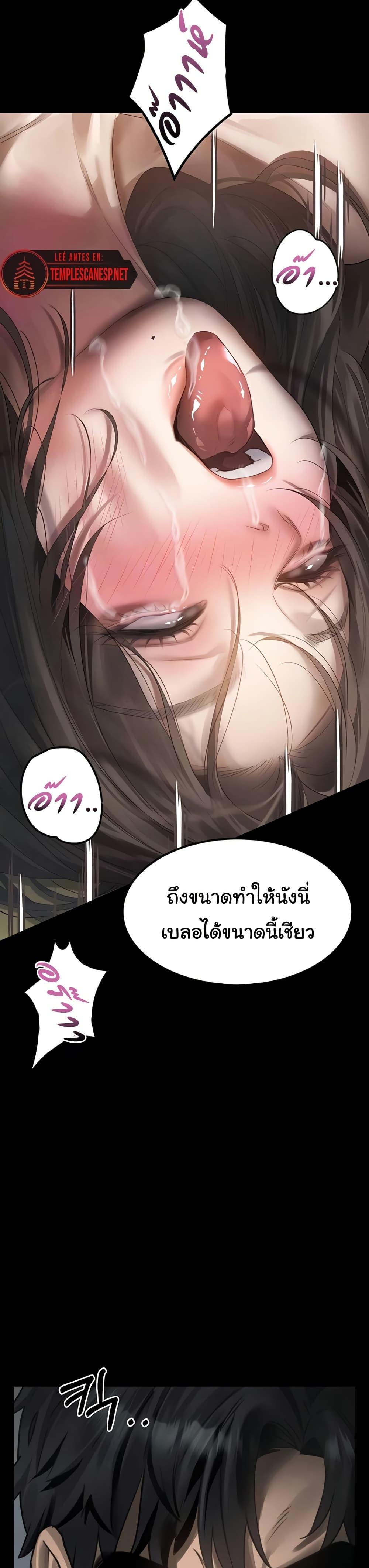 Doujin-Lc- อ่าน โดจิน มังฮวา เกาหลี ญี่ปุ่น จีน แปลไทย Dirty Talk ตอนที่ 1 2 3 4 5 6 7 8 9 10 11 12 13 14 ฟรี ไม่มีโฆษณา อ่าน โดจิน Manhwa เกาหลี ญี่ปุ่น จีน เรามีครบ คัดมาให้เน้นๆ โดจิน 18+ รับประกันความฟินโดย  Doujin Lc
