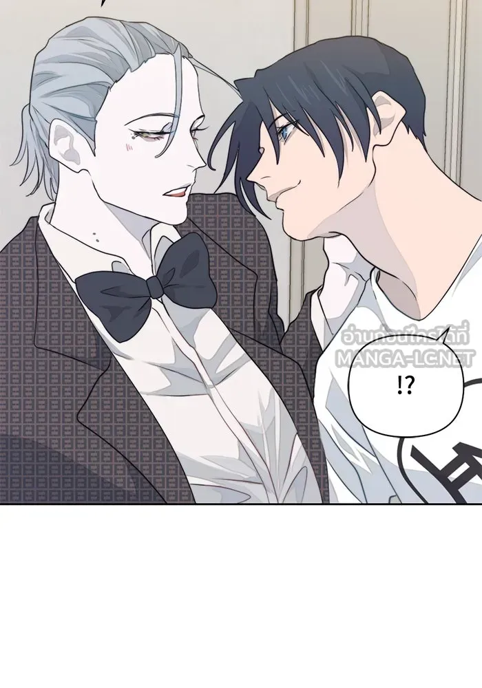 เปย์นี้เพื่อนาย My Sugar Baby ตอนที่ 11 ผมจะไปหาคนอื่น รูปที่ 120