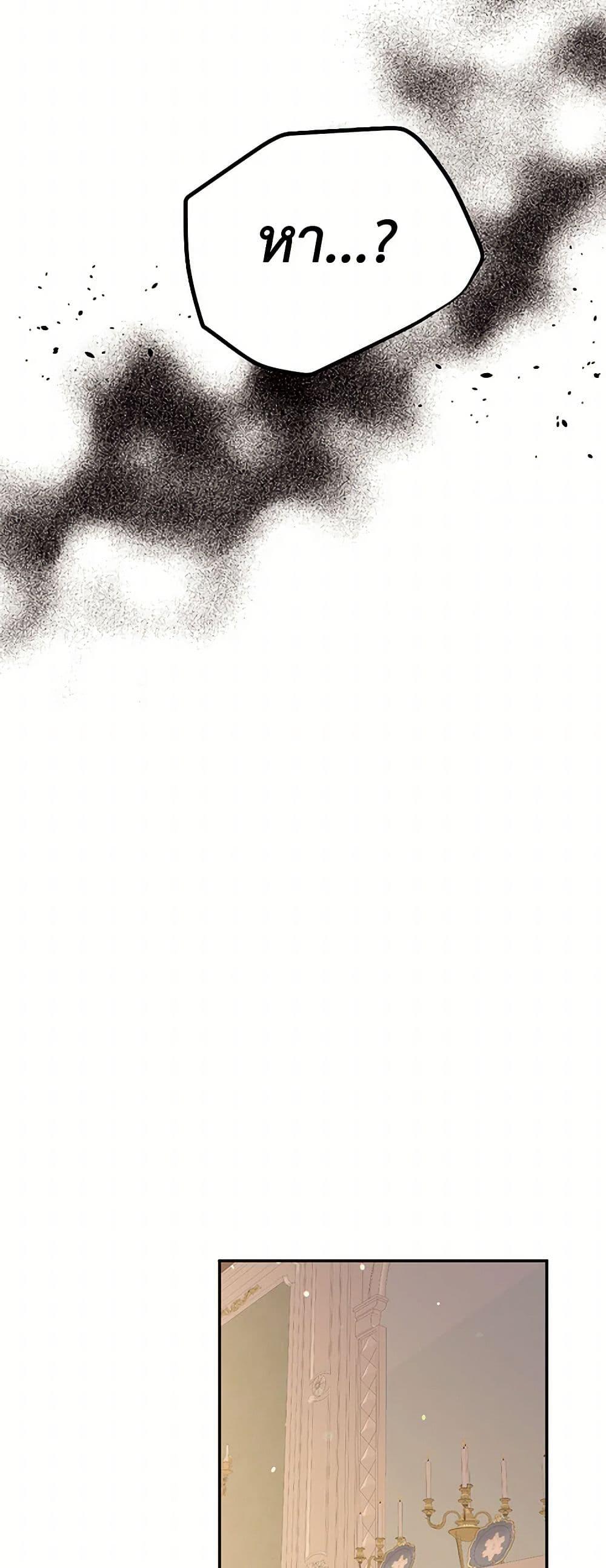 Manga-lc-com อ่านมังงะ อ่านการ์ตูน ออนไลน์ ฟรี My Goal is to Live a Long ตอนที่ 1 2 3 4 5 6 7 8 9 10 11 12 13 14 ฟรี ไม่มีโฆษณา Manga-lc - อ่าน มังงะ อ่าน การ์ตูน ออนไลน์ อ่านมังงะ ฟรี