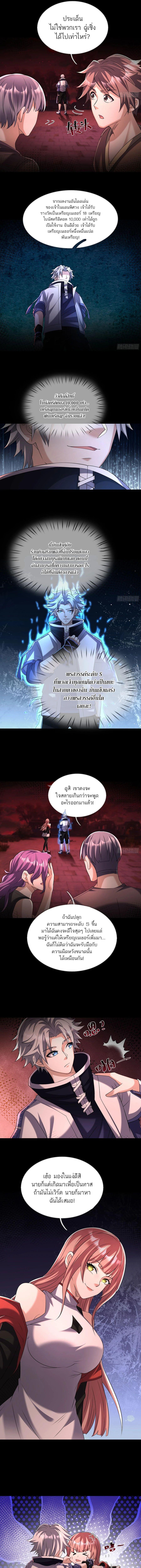 Manga-lc-com อ่านมังงะ อ่านการ์ตูน ออนไลน์ ฟรี Global Horror I Activated a Cheat Custom Mall ตอนที่ 1 2 3 4 5 6 7 8 9 10 11 12 13 14 ฟรี ไม่มีโฆษณา Manga-lc - อ่าน มังงะ อ่าน การ์ตูน ออนไลน์ อ่านมังงะ ฟรี