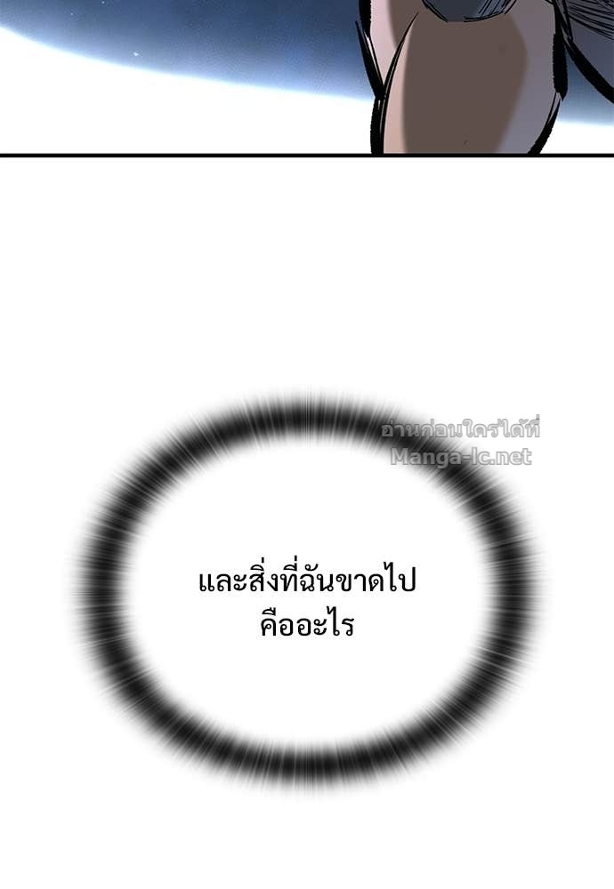 Doujin-Lc- อ่าน โดจิน มังฮวา เกาหลี ญี่ปุ่น จีน แปลไทย อัศวินวันเดียว ตอนที่ 1 2 3 4 5 6 7 8 9 10 11 12 13 14 ฟรี ไม่มีโฆษณา อ่าน โดจิน Manhwa เกาหลี ญี่ปุ่น จีน เรามีครบ คัดมาให้เน้นๆ โดจิน 18+ รับประกันความฟินโดย Doujin Lc