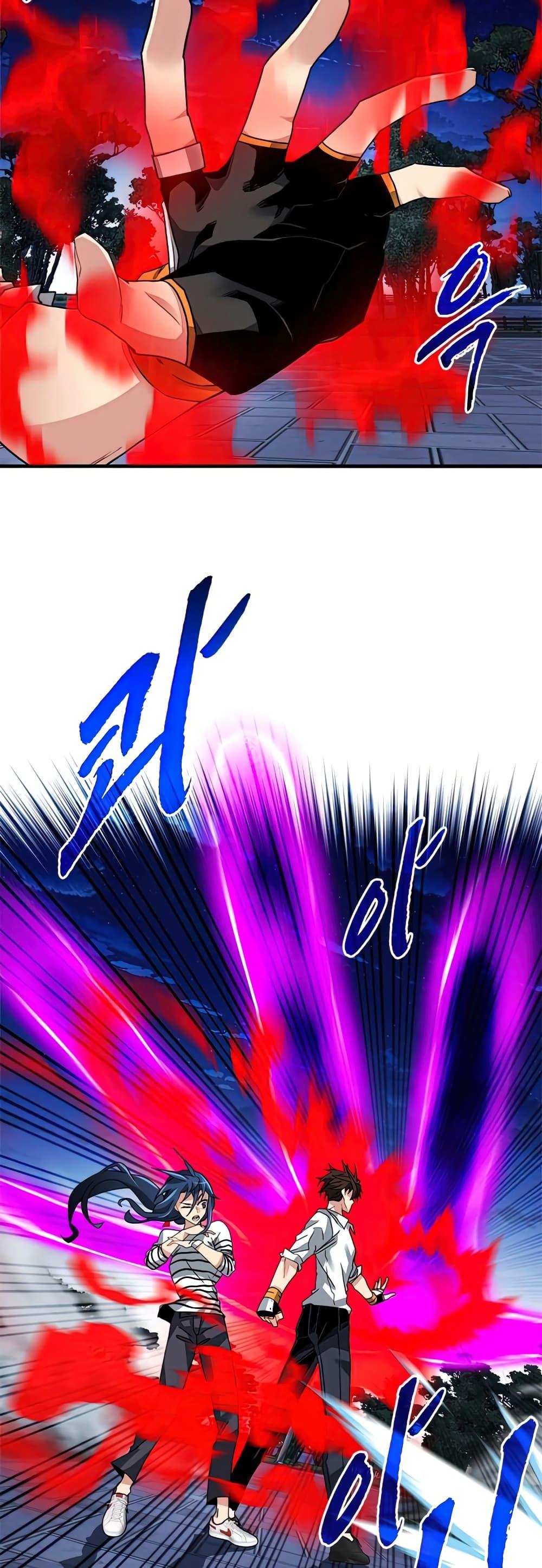 Manga-lc-com อ่านมังงะ อ่านการ์ตูน ออนไลน์ ฟรี SSS-Class Gacha Hunter ตอนที่ 1 2 3 4 5 6 7 8 9 10 11 12 13 14 ฟรี ไม่มีโฆษณา Manga-lc - อ่าน มังงะ อ่าน การ์ตูน ออนไลน์ อ่านมังงะ ฟรี