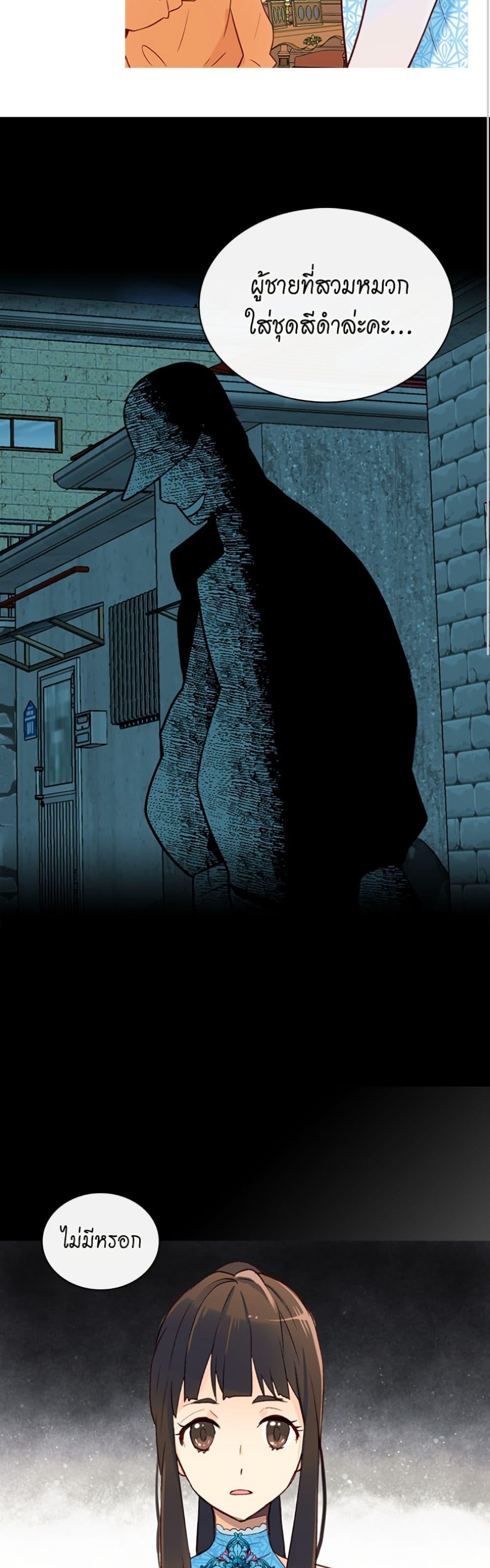 Manga-lc-com อ่านมังงะ อ่านการ์ตูน ออนไลน์ ฟรี Isekai Empress ตอนที่ 1 2 3 4 5 6 7 8 9 10 11 12 13 14 ฟรี ไม่มีโฆษณา Manga-lc - อ่าน มังงะ อ่าน การ์ตูน ออนไลน์ อ่านมังงะ ฟรี