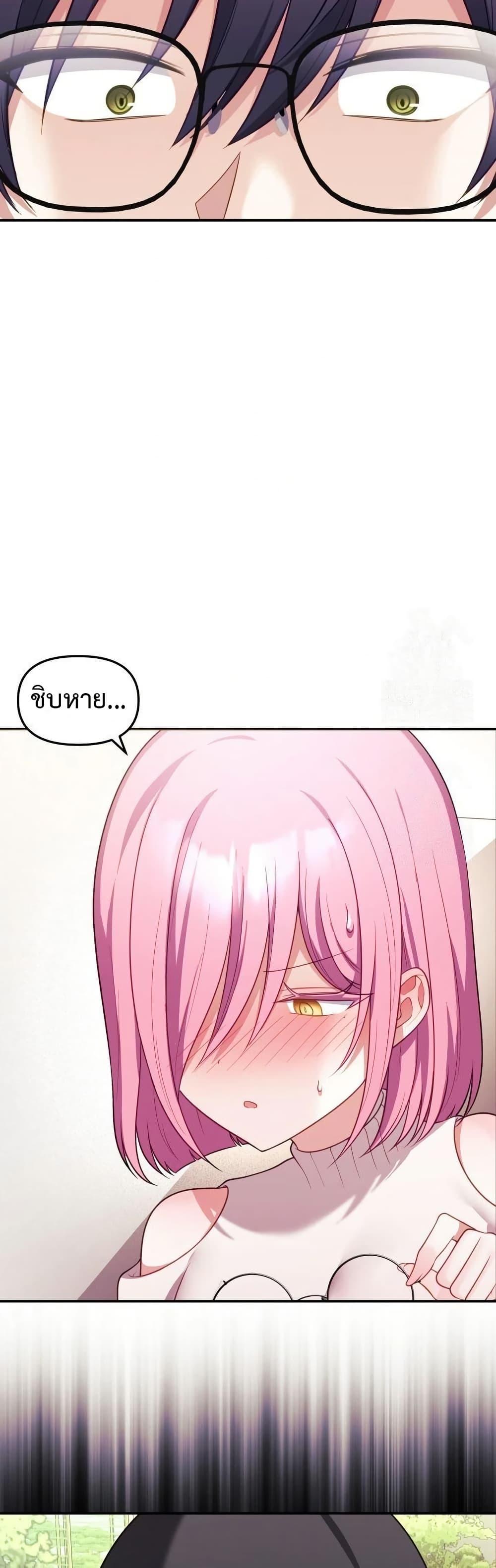 Doujin-Lc- อ่าน โดจิน มังฮวา เกาหลี ญี่ปุ่น จีน แปลไทย My Wife is a VTuber ตอนที่ 1 2 3 4 5 6 7 8 9 10 11 12 13 14 ฟรี ไม่มีโฆษณา อ่าน โดจิน Manhwa เกาหลี ญี่ปุ่น จีน เรามีครบ คัดมาให้เน้นๆ โดจิน 18+ รับประกันความฟินโดย  Doujin Lc