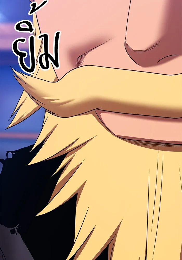 +99 ท่อนไม้พร้อมบวก ตอนที่ 21 ทีมแบตเทิลทัวร์นาเมนต์ (1) รูปที่ 328