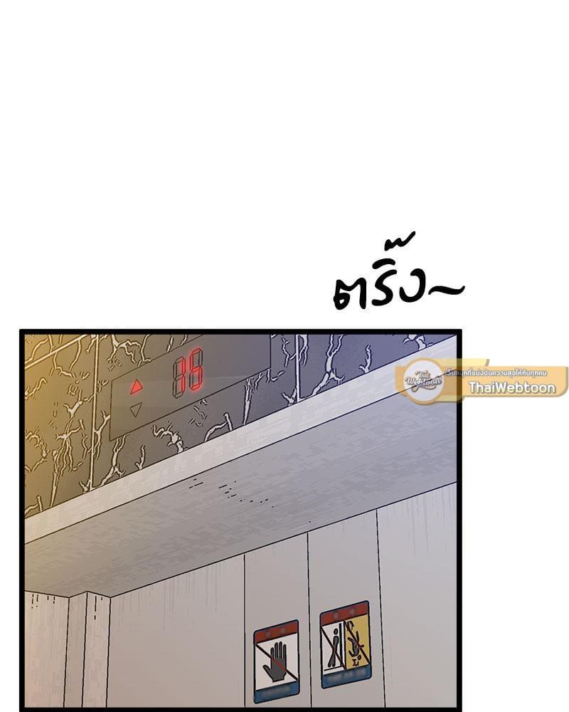 Doujin-Lc- อ่าน โดจิน มังฮวา เกาหลี ญี่ปุ่น จีน แปลไทย Tutoring the Lonely Missus ตอนที่ 1 2 3 4 5 6 7 8 9 10 11 12 13 14 ฟรี ไม่มีโฆษณา อ่าน โดจิน Manhwa เกาหลี ญี่ปุ่น จีน เรามีครบ คัดมาให้เน้นๆ โดจิน 18+ รับประกันความฟินโดย  Doujin Lc