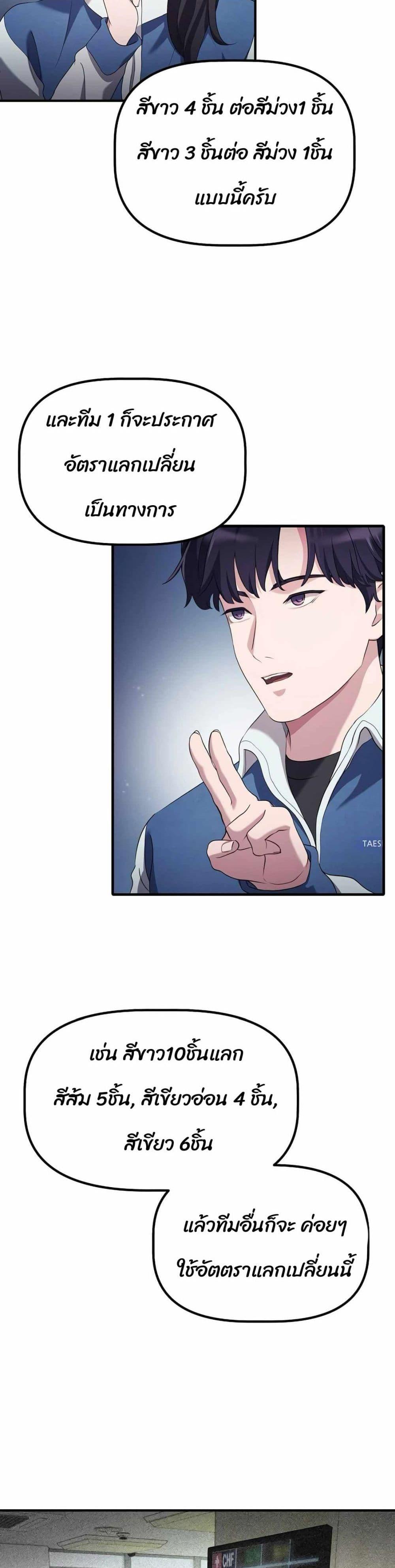 Manga-lc-com อ่านมังงะ อ่านการ์ตูน ออนไลน์ ฟรี The Corporations Bottom Works Well ตอนที่ 1 2 3 4 5 6 7 8 9 10 11 12 13 14 ฟรี ไม่มีโฆษณา Manga-lc - อ่าน มังงะ อ่าน การ์ตูน ออนไลน์ อ่านมังงะ ฟรี