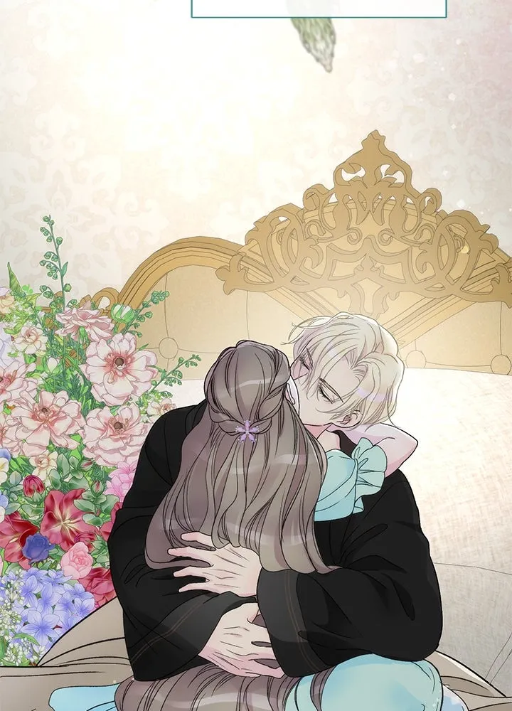 องค์ชายผู้อื้อฉาว ตอนที่ 77 รูปที่ 86