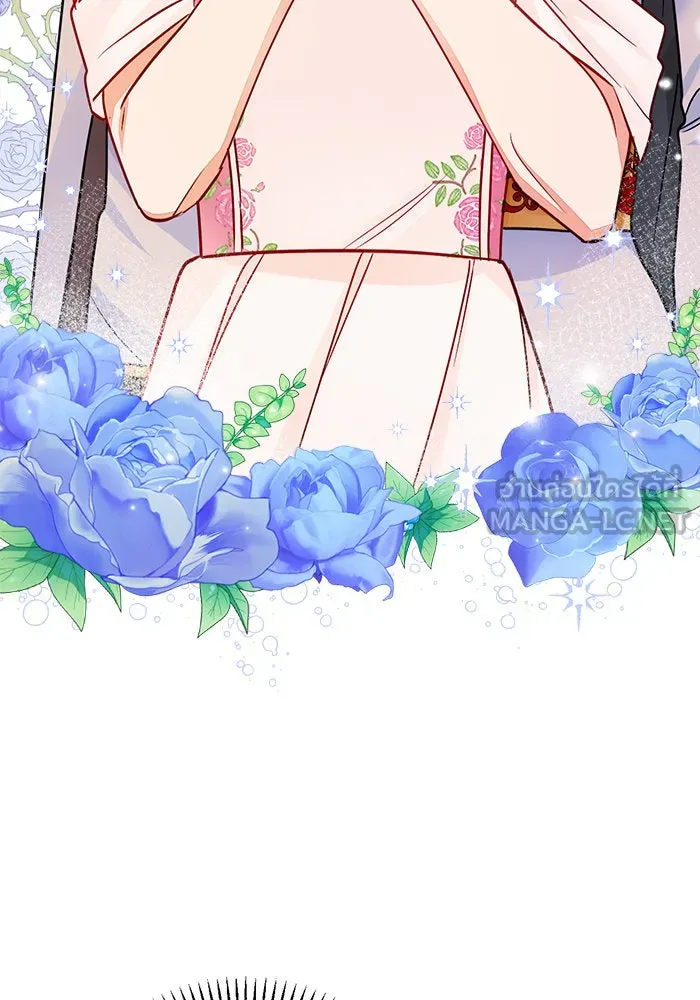 บุตรีดยุกขอไม่แต่งงานbrกับหนุ่มในฝัน ตอนที่ 36 รูปที่ 96