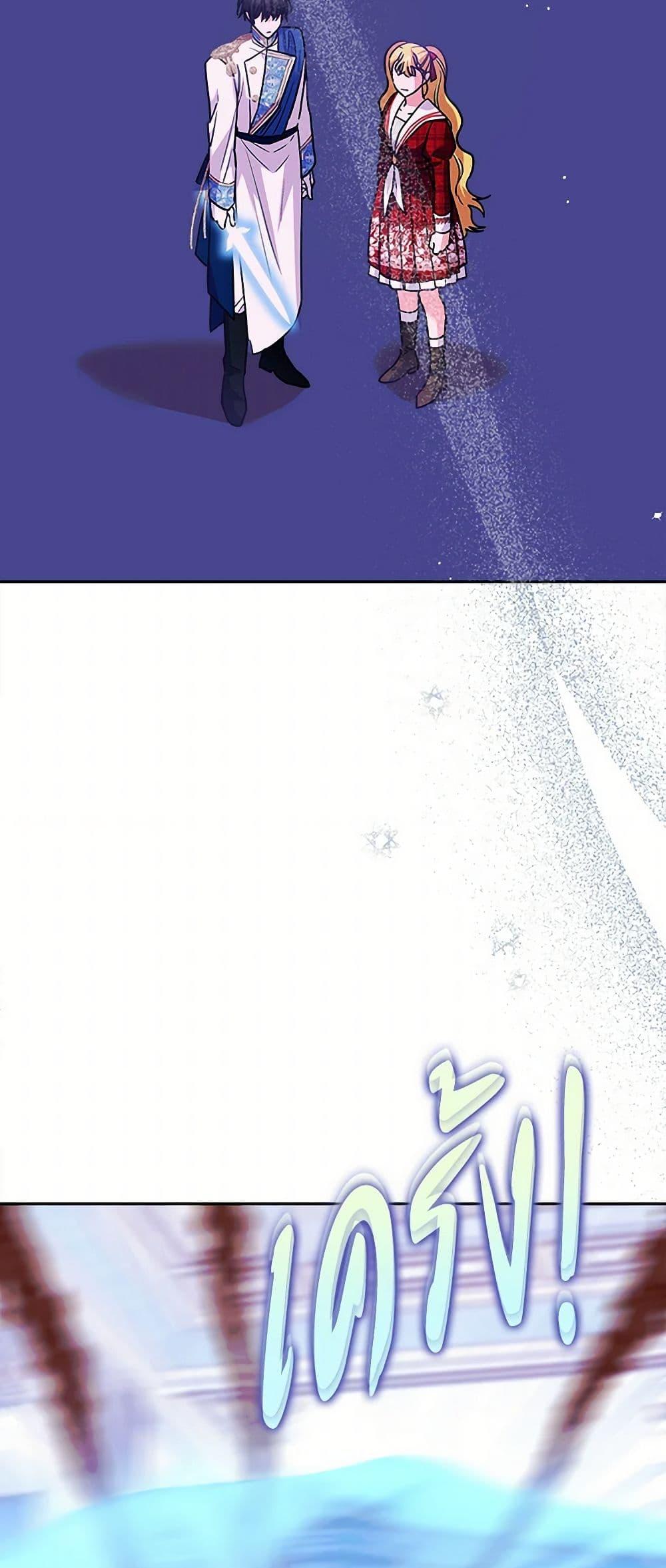 Manga-lc-com อ่านมังงะ อ่านการ์ตูน ออนไลน์ ฟรี Marigold ตอนที่ 1 2 3 4 5 6 7 8 9 10 11 12 13 14 ฟรี ไม่มีโฆษณา Manga-lc - อ่าน มังงะ อ่าน การ์ตูน ออนไลน์ อ่านมังงะ ฟรี