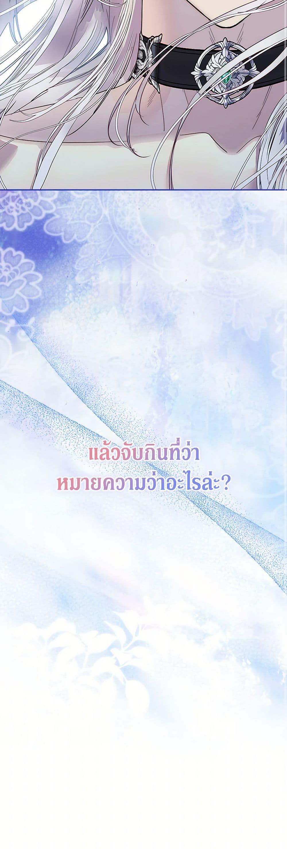 Manga-lc-com อ่านมังงะ อ่านการ์ตูน ออนไลน์ ฟรี I Raised the Nine-Tailed Fox Wrongly ตอนที่ 1 2 3 4 5 6 7 8 9 10 11 12 13 14 ฟรี ไม่มีโฆษณา Manga-lc - อ่าน มังงะ อ่าน การ์ตูน ออนไลน์ อ่านมังงะ ฟรี