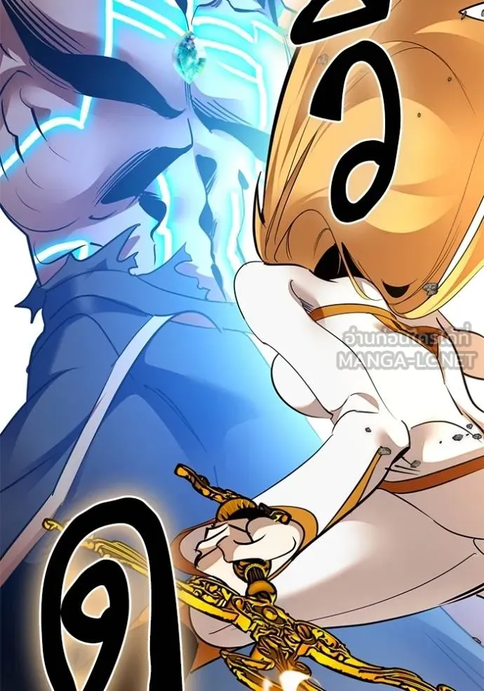 Return to Player ตอนที่ 183 รูปที่ 68