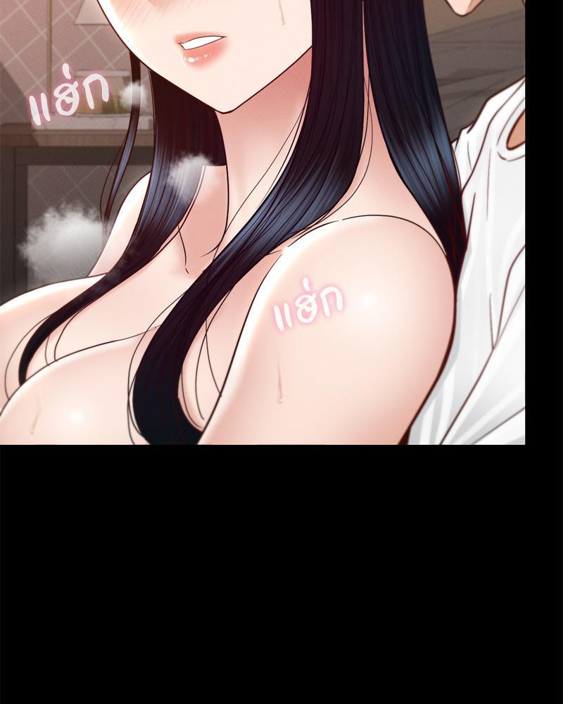 Doujin-Lc- อ่าน โดจิน มังฮวา เกาหลี ญี่ปุ่น จีน แปลไทย My Sweet Home ตอนที่ 1 2 3 4 5 6 7 8 9 10 11 12 13 14 ฟรี ไม่มีโฆษณา อ่าน โดจิน Manhwa เกาหลี ญี่ปุ่น จีน เรามีครบ คัดมาให้เน้นๆ โดจิน 18+ รับประกันความฟินโดย  Doujin Lc
