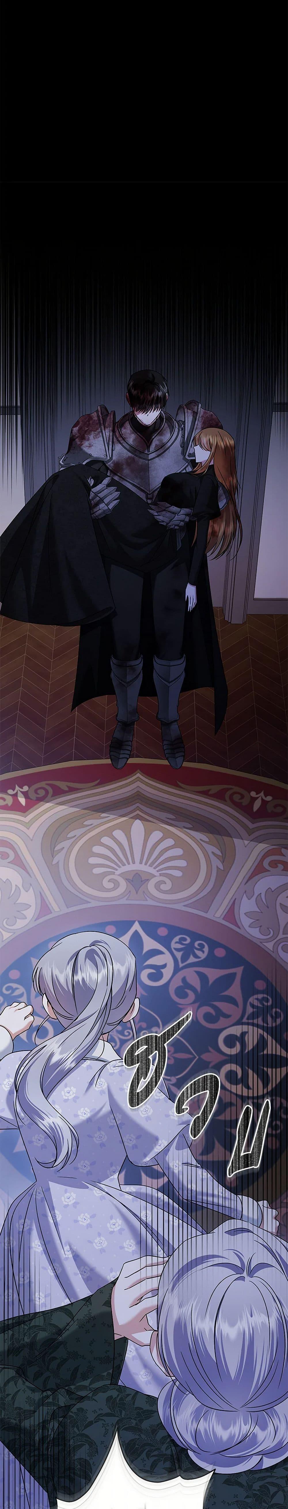 Manga-lc-com อ่านมังงะ อ่านการ์ตูน ออนไลน์ ฟรี In This Life, I Will Survive Until the End ตอนที่ 1 2 3 4 5 6 7 8 9 10 11 12 13 14 ฟรี ไม่มีโฆษณา Manga-lc - อ่าน มังงะ อ่าน การ์ตูน ออนไลน์ อ่านมังงะ ฟรี