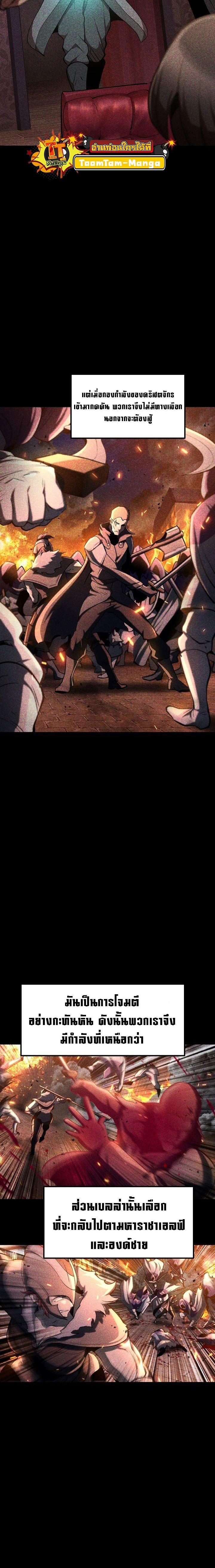 Manga-lc-com อ่านมังงะ อ่านการ์ตูน ออนไลน์ ฟรี Survival Of Blade King ตอนที่ 1 2 3 4 5 6 7 8 9 10 11 12 13 14 ฟรี ไม่มีโฆษณา Manga-lc - อ่าน มังงะ อ่าน การ์ตูน ออนไลน์ อ่านมังงะ ฟรี