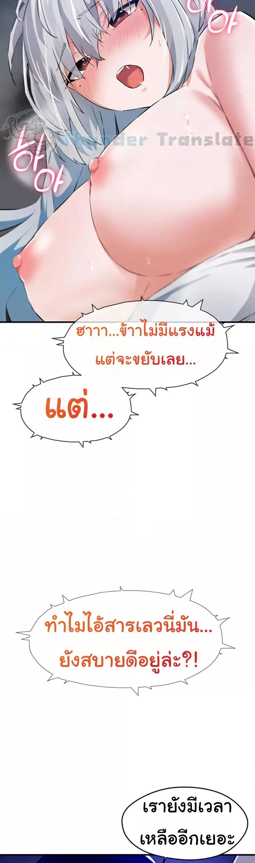 Doujin-Lc- อ่าน โดจิน มังฮวา เกาหลี ญี่ปุ่น จีน แปลไทย Please Give Me Energy ตอนที่ 1 2 3 4 5 6 7 8 9 10 11 12 13 14 ฟรี ไม่มีโฆษณา อ่าน โดจิน Manhwa เกาหลี ญี่ปุ่น จีน เรามีครบ คัดมาให้เน้นๆ โดจิน 18+ รับประกันความฟินโดย  Doujin Lc