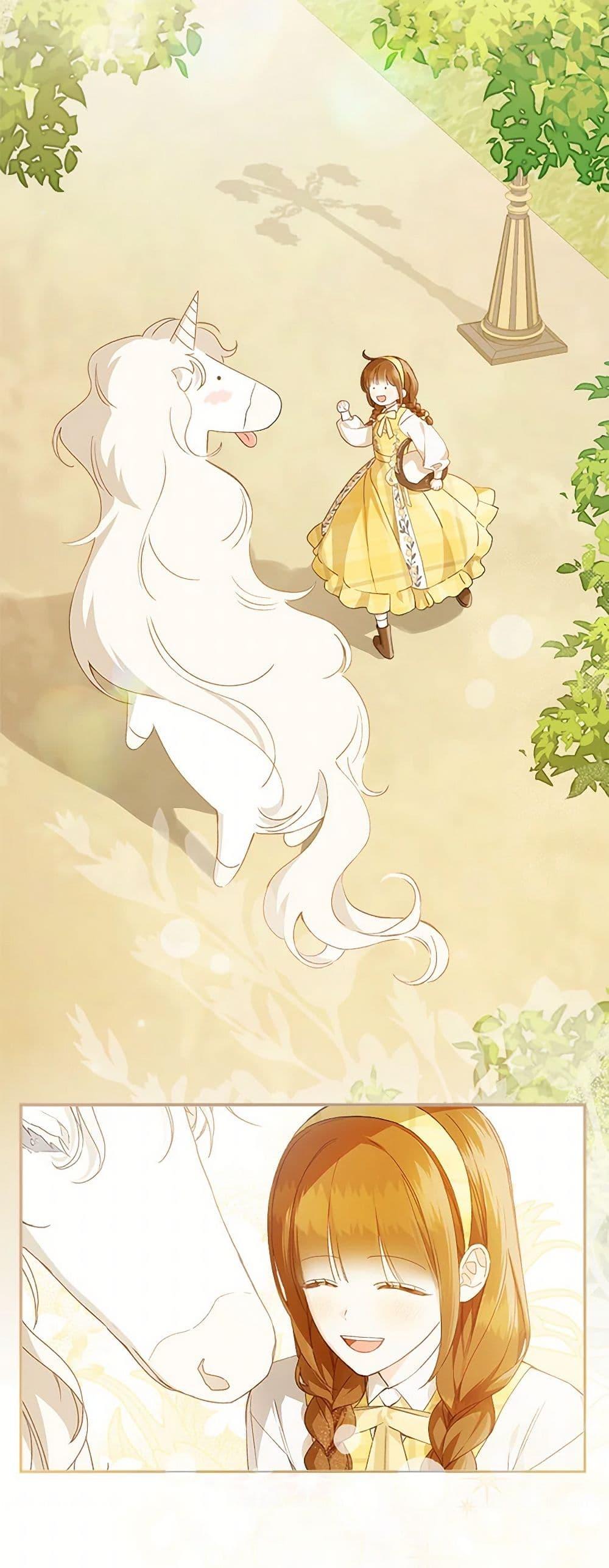 Manga-lc-com อ่านมังงะ อ่านการ์ตูน ออนไลน์ ฟรี My Farm by the Palace ตอนที่ 1 2 3 4 5 6 7 8 9 10 11 12 13 14 ฟรี ไม่มีโฆษณา Manga-lc - อ่าน มังงะ อ่าน การ์ตูน ออนไลน์ อ่านมังงะ ฟรี