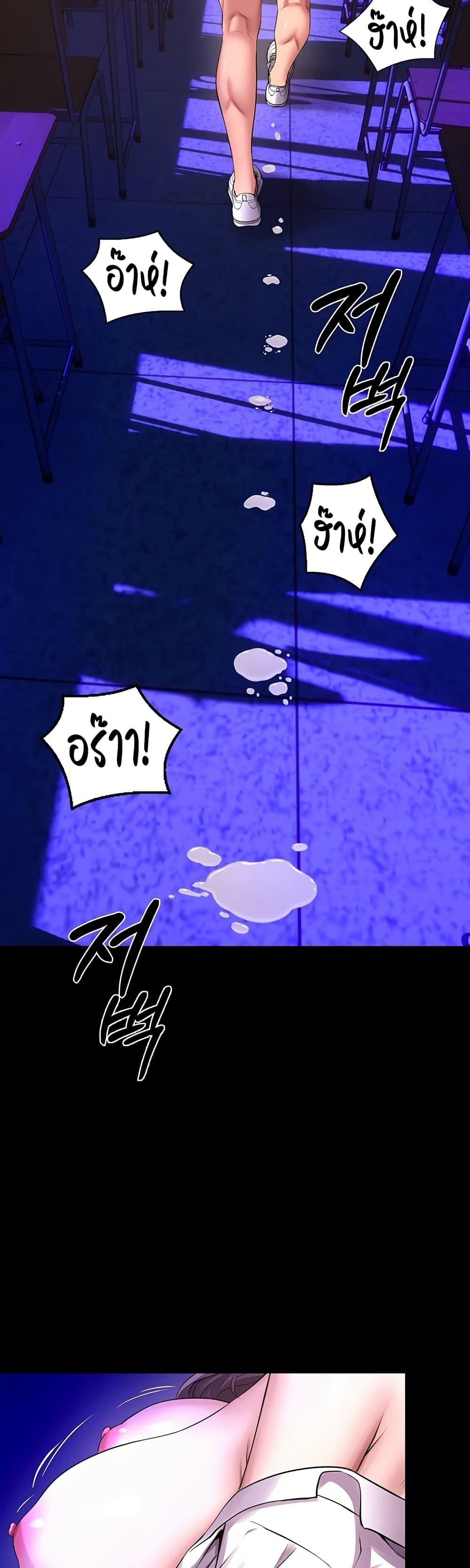 Doujin-Lc- อ่าน โดจิน มังฮวา เกาหลี ญี่ปุ่น จีน แปลไทย Prison Revenge ตอนที่ 1 2 3 4 5 6 7 8 9 10 11 12 13 14 ฟรี ไม่มีโฆษณา อ่าน โดจิน Manhwa เกาหลี ญี่ปุ่น จีน เรามีครบ คัดมาให้เน้นๆ โดจิน 18+ รับประกันความฟินโดย  Doujin Lc