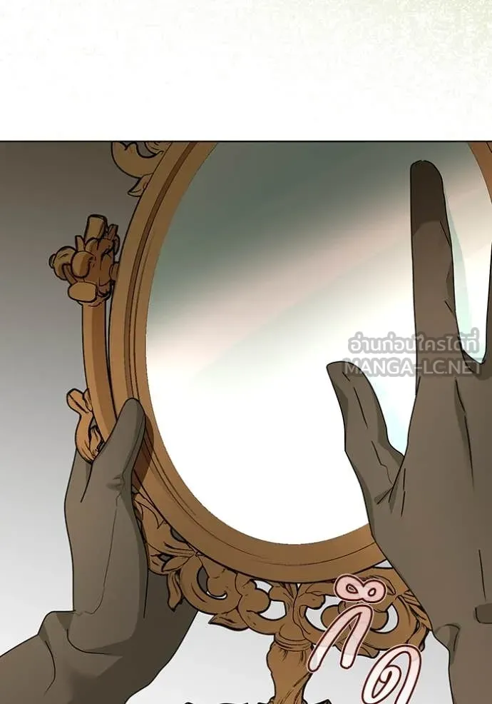 ชีวิตใหม่ในตระกูล ตอนที่ 73 รูปที่ 103