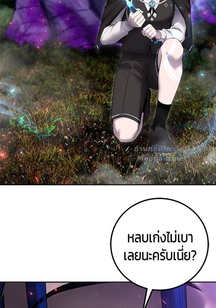 Doujin-Lc- อ่าน โดจิน มังฮวา เกาหลี ญี่ปุ่น จีน แปลไทย แกร่งเกินผู้กล้า แต่ซ่าไม่ได้ ตอนที่ 1 2 3 4 5 6 7 8 9 10 11 12 13 14 ฟรี ไม่มีโฆษณา อ่าน โดจิน Manhwa เกาหลี ญี่ปุ่น จีน เรามีครบ คัดมาให้เน้นๆ โดจิน 18+ รับประกันความฟินโดย Doujin Lc