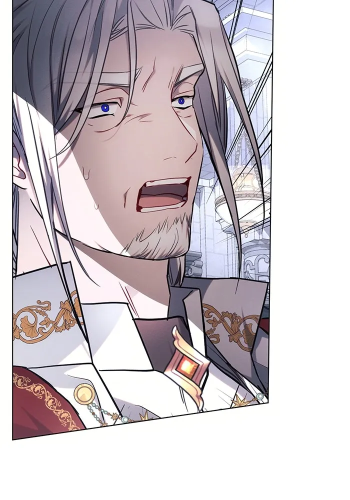 แอชสตาร์ต ตอนที่ 69 รูปที่ 25