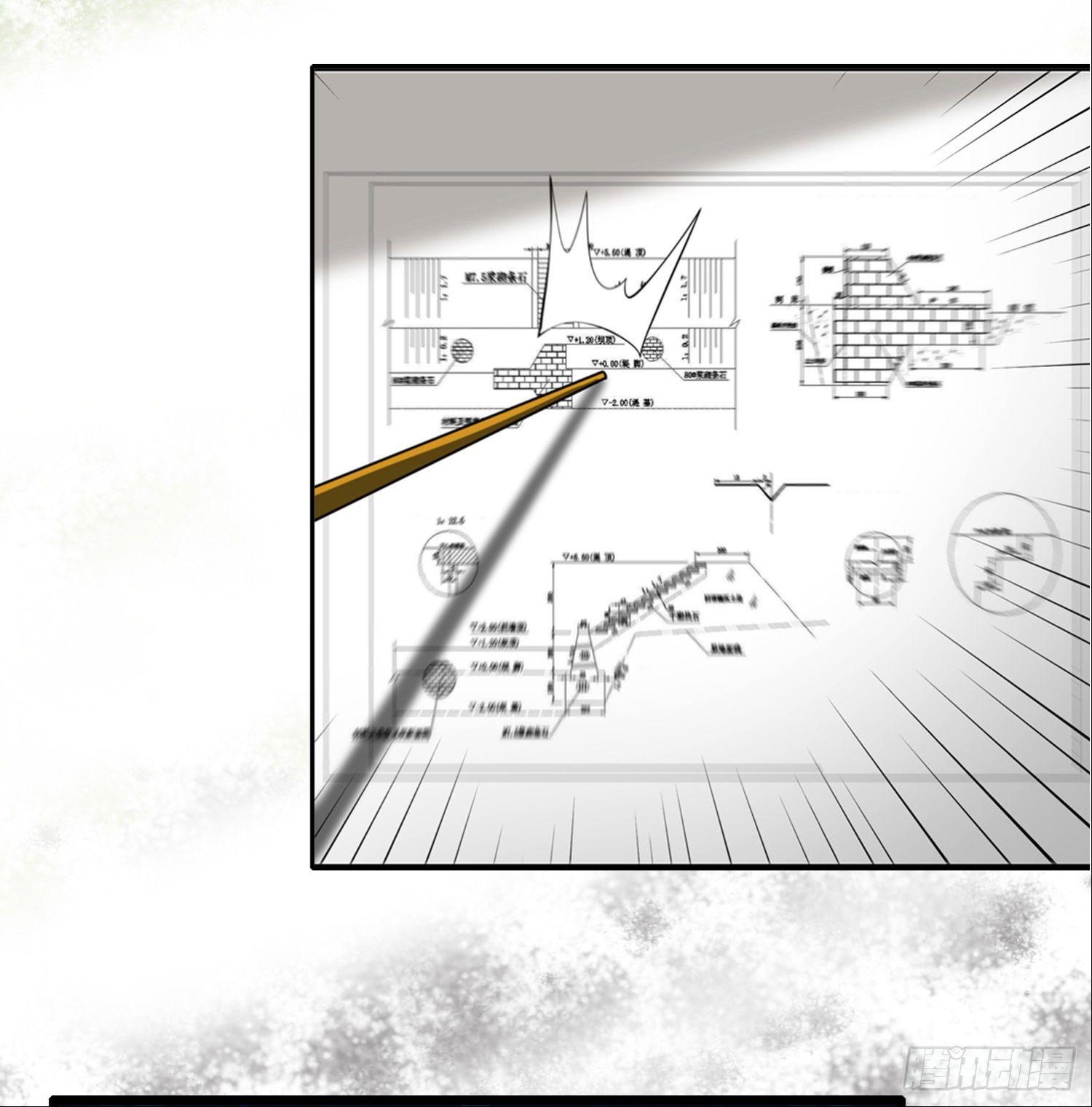 Manga-lc-com อ่านมังงะ อ่านการ์ตูน ออนไลน์ ฟรี Forging An Industrial Empire In A Magical World ตอนที่ 1 2 3 4 5 6 7 8 9 10 11 12 13 14 ฟรี ไม่มีโฆษณา Manga-lc - อ่าน มังงะ อ่าน การ์ตูน ออนไลน์ อ่านมังงะ ฟรี