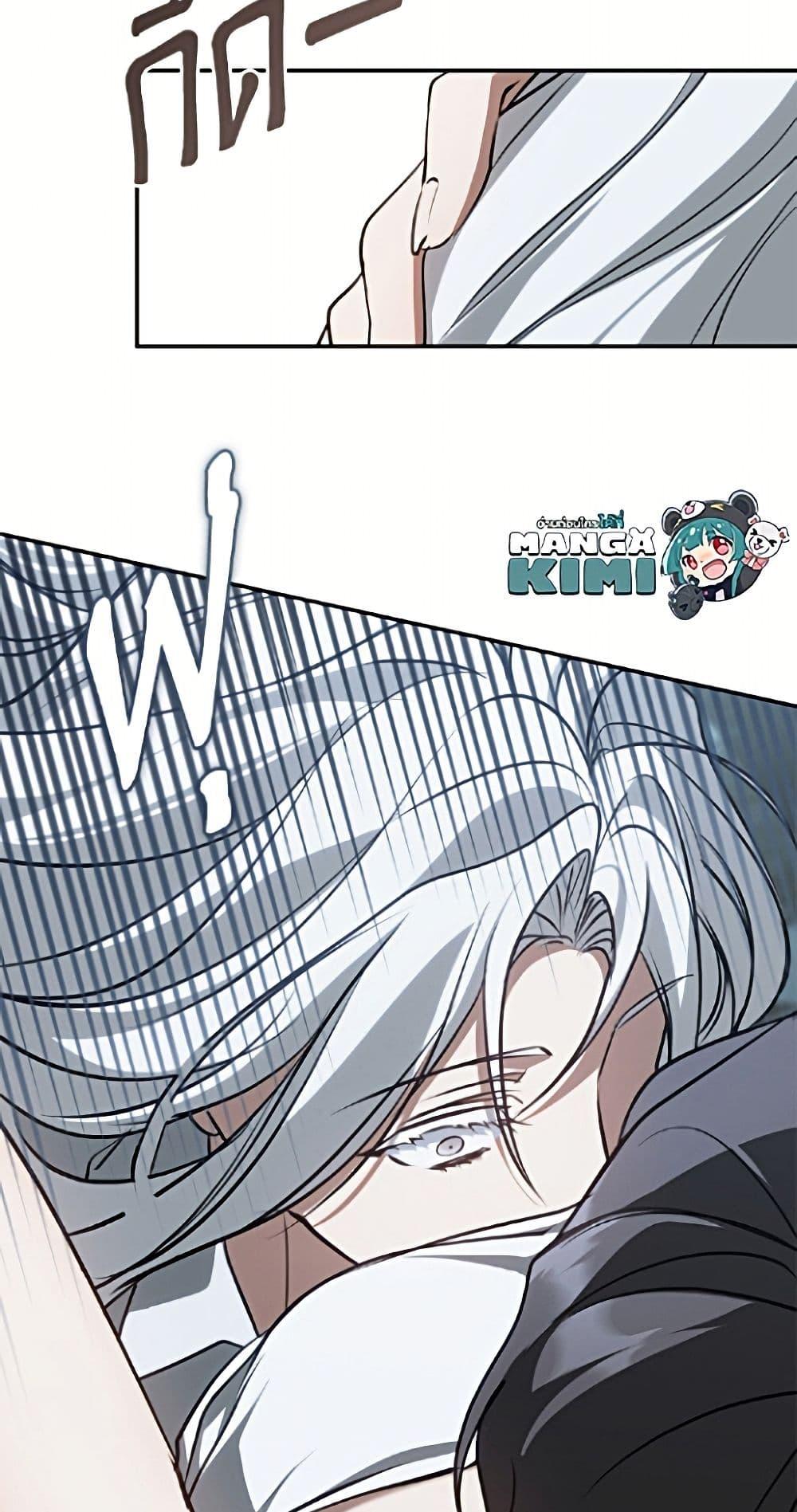 Manga-lc-com อ่านมังงะ อ่านการ์ตูน ออนไลน์ ฟรี I Failed To Throw The Villain Away ตอนที่ 1 2 3 4 5 6 7 8 9 10 11 12 13 14 ฟรี ไม่มีโฆษณา Manga-lc - อ่าน มังงะ อ่าน การ์ตูน ออนไลน์ อ่านมังงะ ฟรี