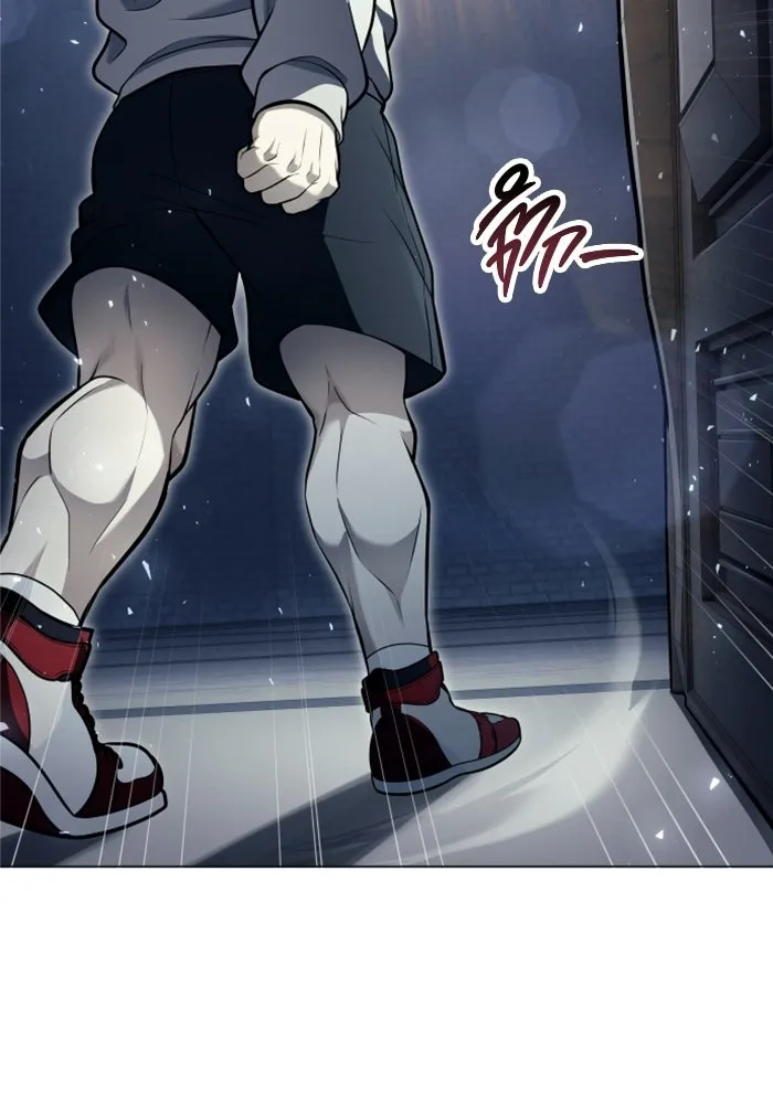 อูเร็ค มาซิโน่ ตอนที่ 35 การทดสอบสุดท้าย 1 รูปที่ 232