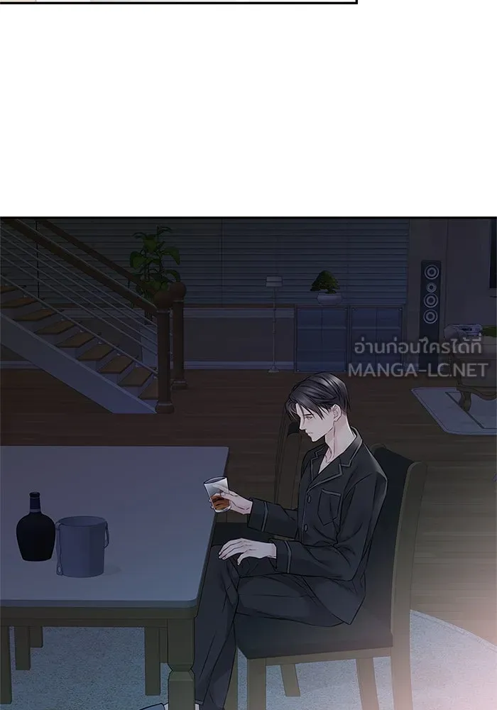 สลับรัก สลับชะตา ตอนที่ 65 รูปที่ 45