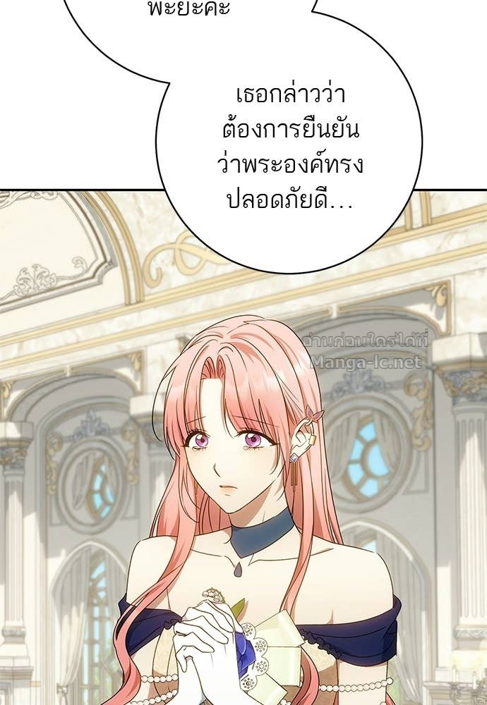 Doujin-Lc- อ่าน โดจิน มังฮวา เกาหลี ญี่ปุ่น จีน แปลไทย อยากได้ ก็เอาไป ตอนที่ 1 2 3 4 5 6 7 8 9 10 11 12 13 14 ฟรี ไม่มีโฆษณา อ่าน โดจิน Manhwa เกาหลี ญี่ปุ่น จีน เรามีครบ คัดมาให้เน้นๆ โดจิน 18+ รับประกันความฟินโดย Doujin Lc