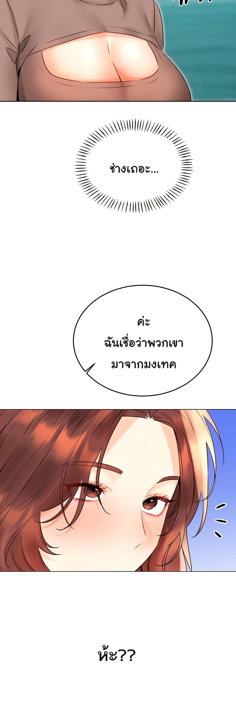 Doujin-Lc- อ่าน โดจิน มังฮวา เกาหลี ญี่ปุ่น จีน แปลไทย Lottery Ticket ตอนที่ 1 2 3 4 5 6 7 8 9 10 11 12 13 14 ฟรี ไม่มีโฆษณา อ่าน โดจิน Manhwa เกาหลี ญี่ปุ่น จีน เรามีครบ คัดมาให้เน้นๆ โดจิน 18+ รับประกันความฟินโดย  Doujin Lc