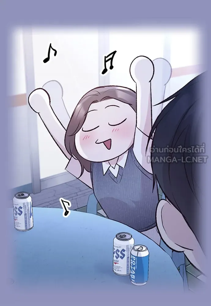 รักกันคนละครึ่งทาง ตอนที่ 17 รูปที่ 141