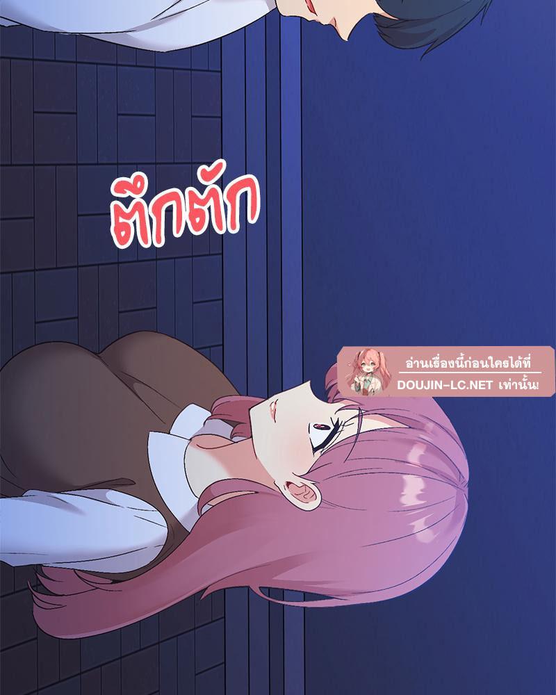 Doujin-Lc- อ่าน โดจิน มังฮวา เกาหลี ญี่ปุ่น จีน แปลไทย แอปทะลวงรัก ตอนที่ 1 2 3 4 5 6 7 8 9 10 11 12 13 14 ฟรี ไม่มีโฆษณา อ่าน โดจิน Manhwa เกาหลี ญี่ปุ่น จีน เรามีครบ คัดมาให้เน้นๆ โดจิน 18+ รับประกันความฟินโดย  Doujin Lc