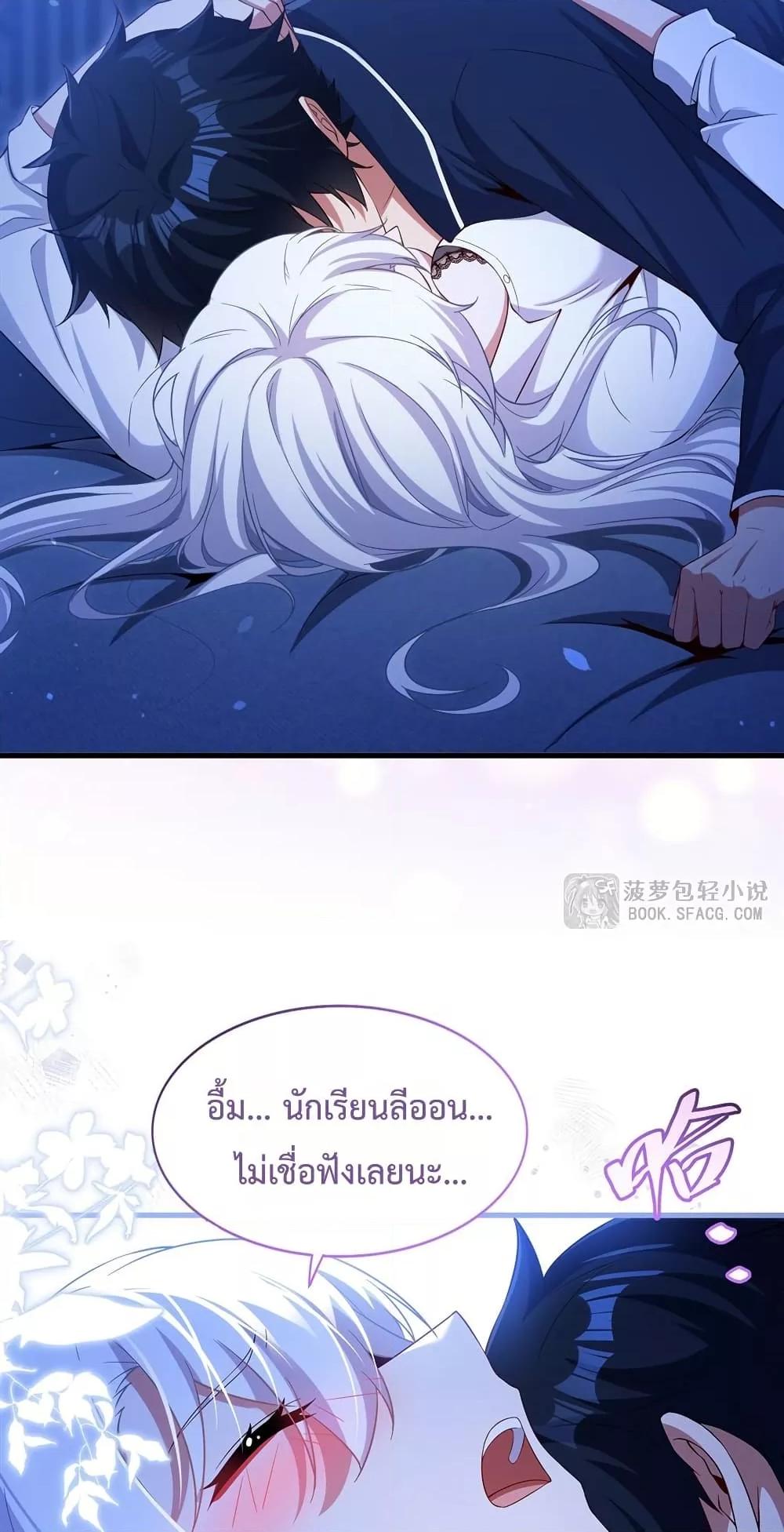 Manga-lc-com อ่านมังงะ อ่านการ์ตูน ออนไลน์ ฟรี MalevolentDrag ตอนที่ 1 2 3 4 5 6 7 8 9 10 11 12 13 14 ฟรี ไม่มีโฆษณา Manga-lc - อ่าน มังงะ อ่าน การ์ตูน ออนไลน์ อ่านมังงะ ฟรี